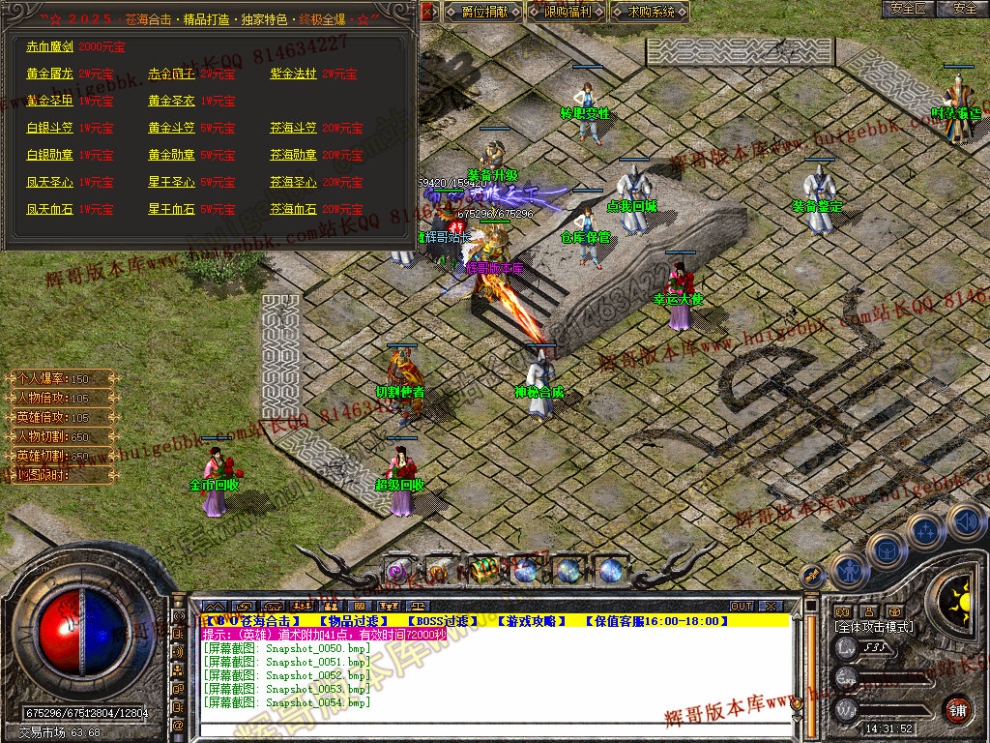 00056.jpg