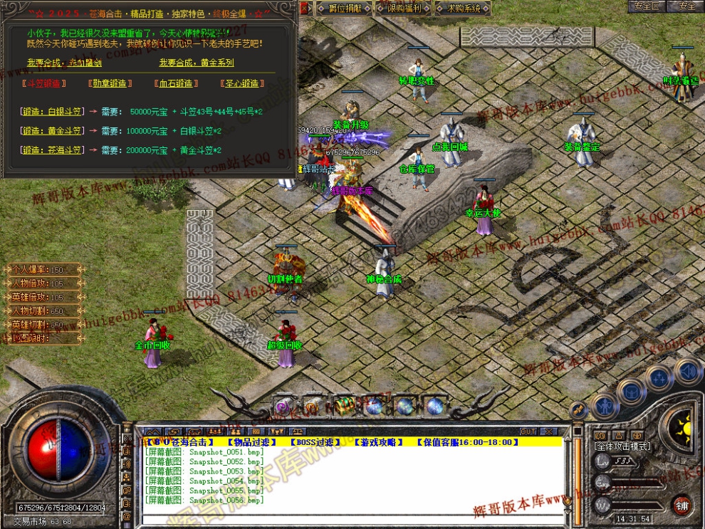 00058.jpg