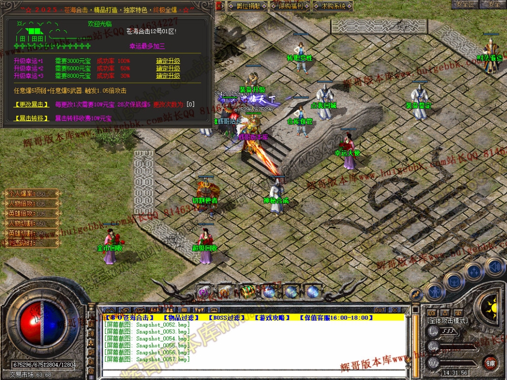 00059.jpg