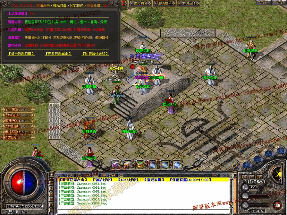 00060.jpg