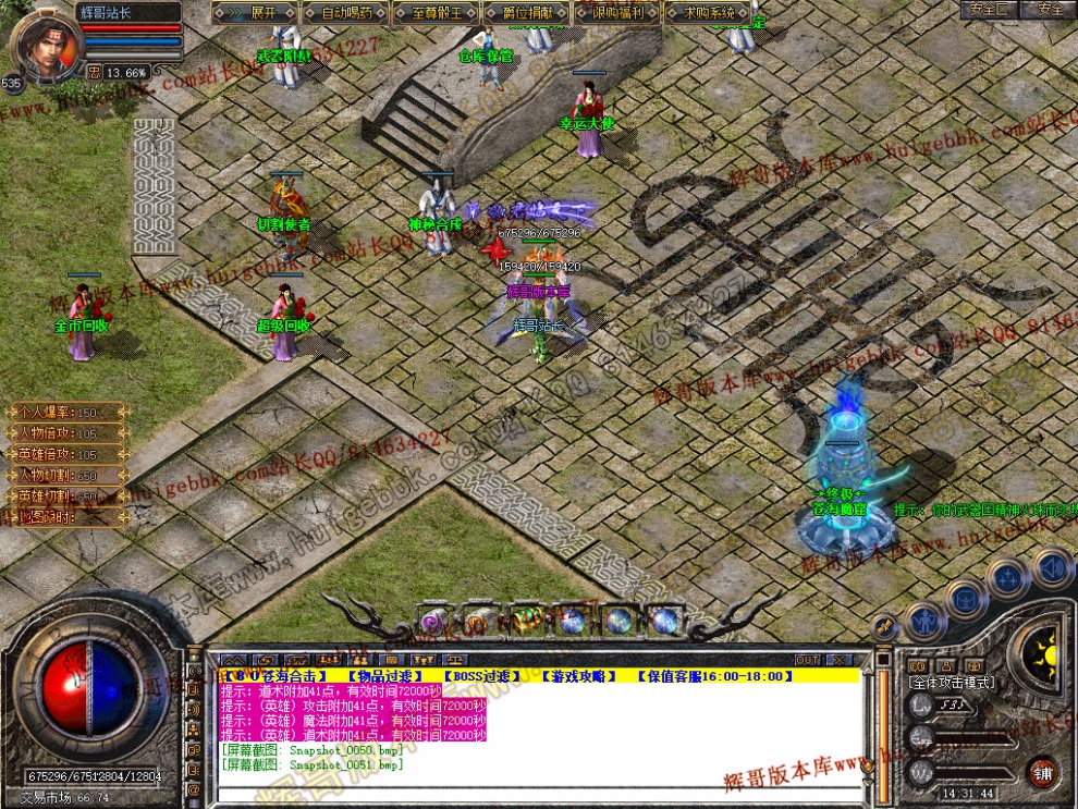 00053.jpg