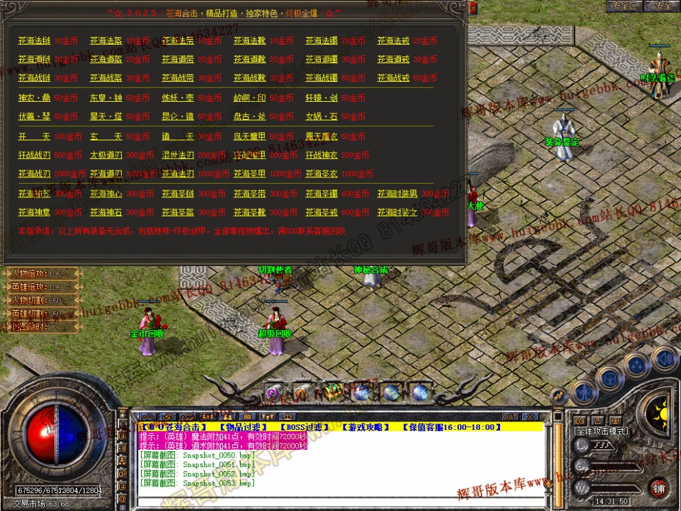 00055.jpg
