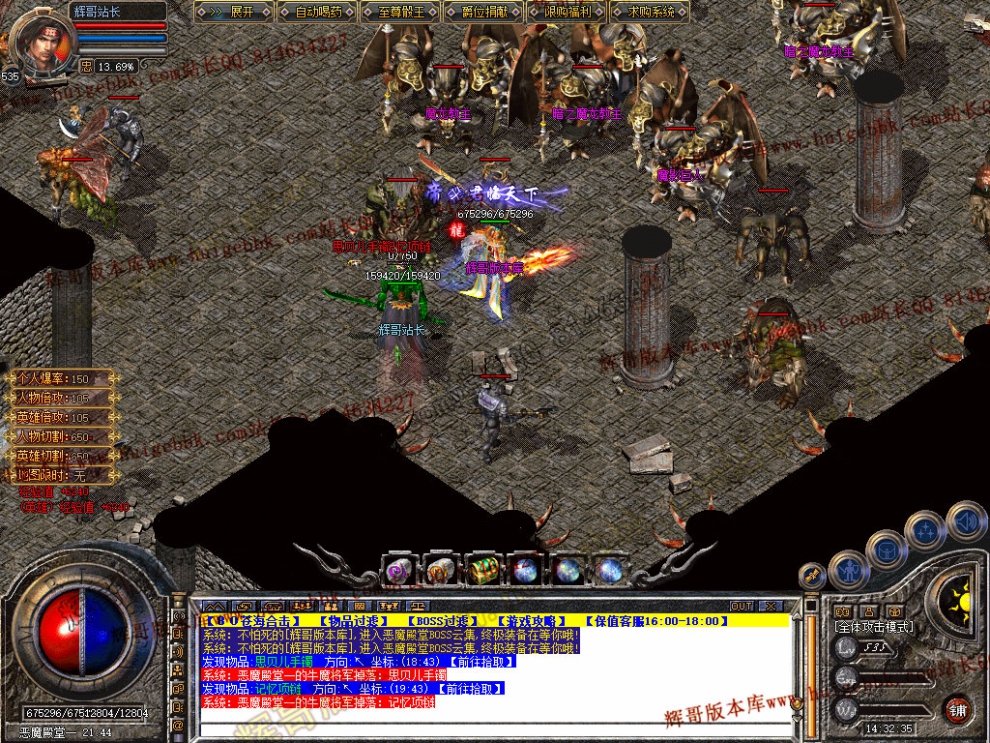 00068.jpg
