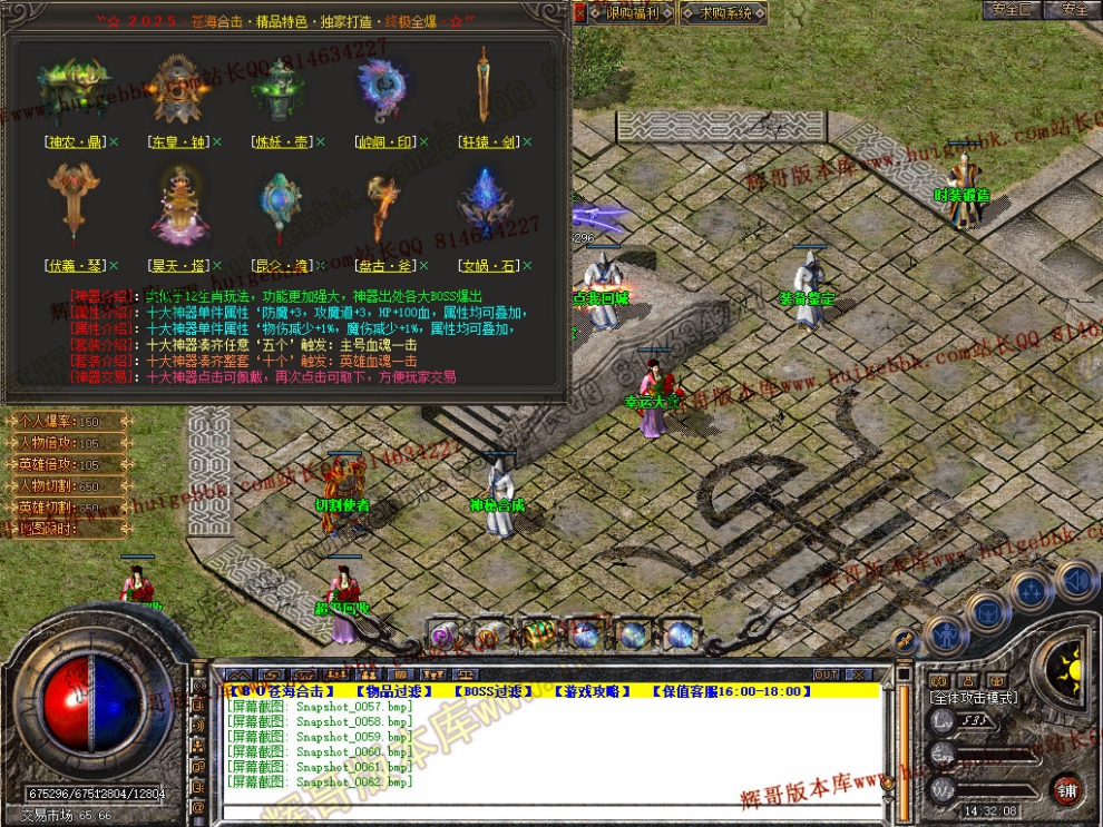 00064.jpg