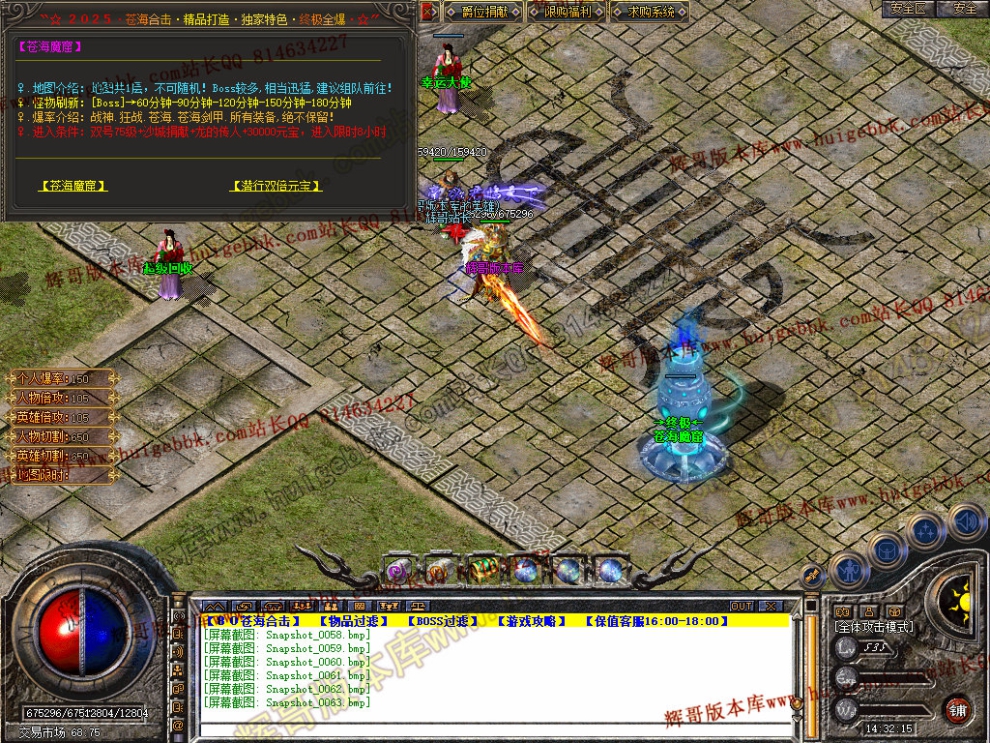 00065.jpg