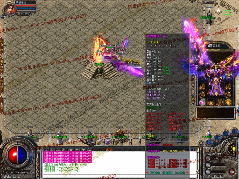 0057.jpg