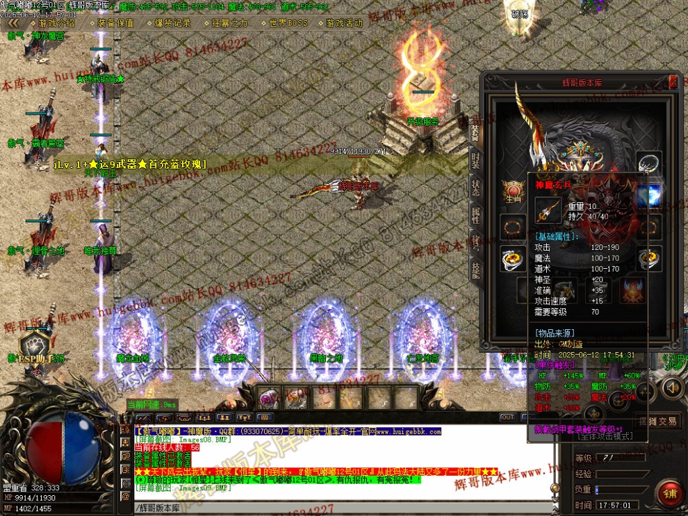 00012.jpg