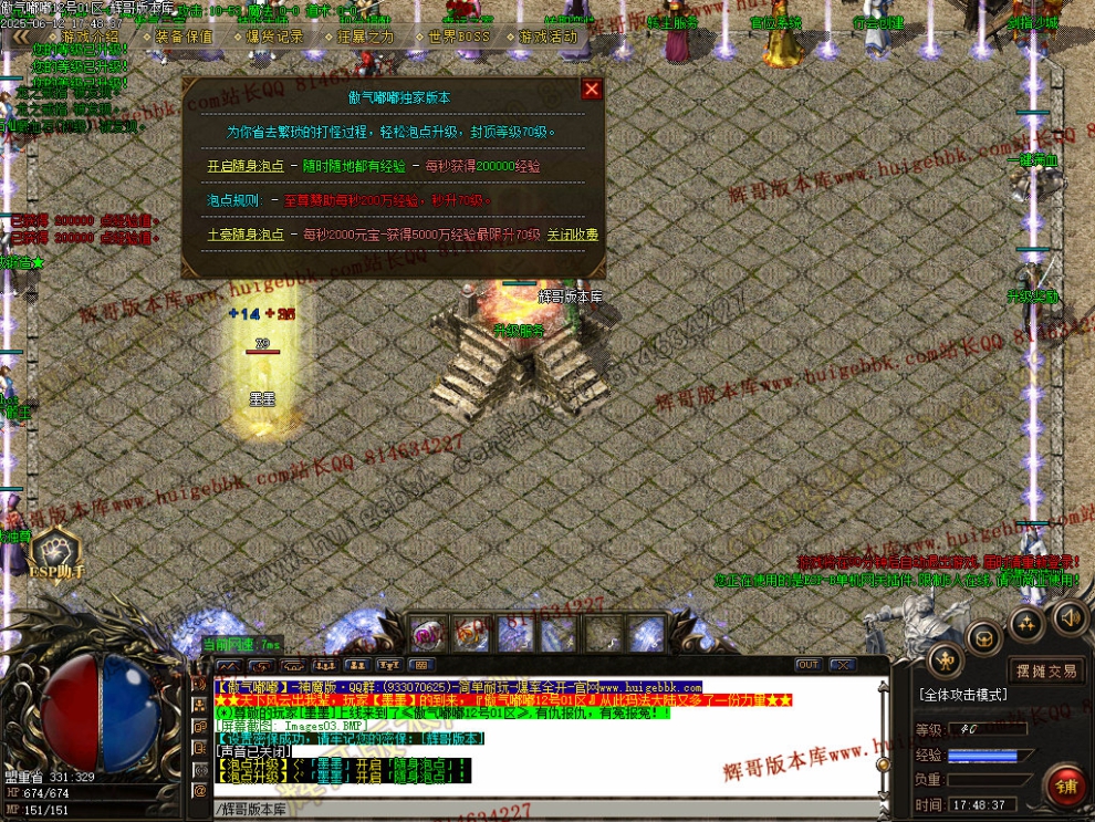 00006.jpg