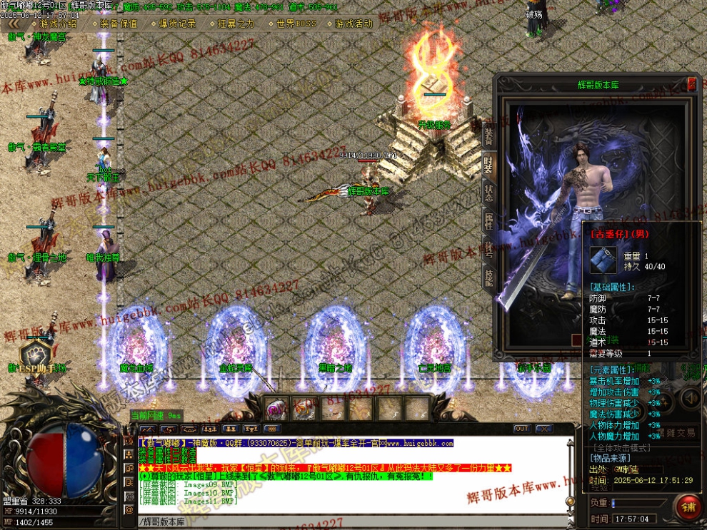 00014.jpg