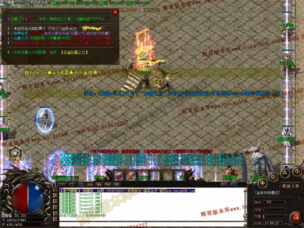 00027.jpg