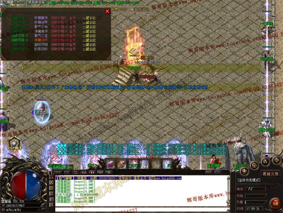 00029.jpg