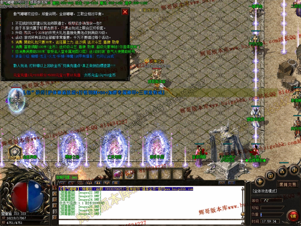 00030.jpg