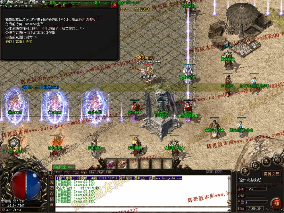 00031.jpg