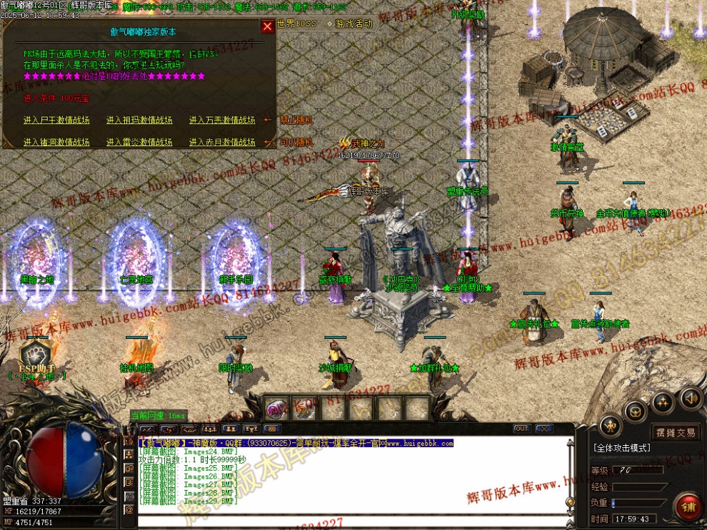 00032.jpg