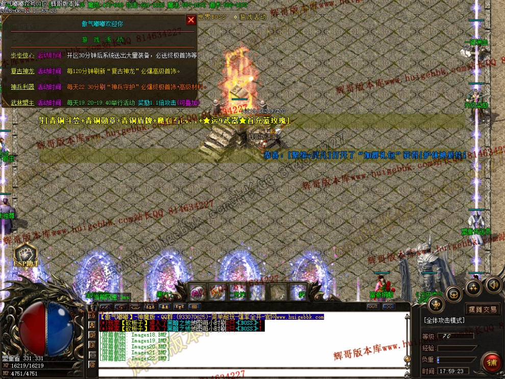 00025.jpg