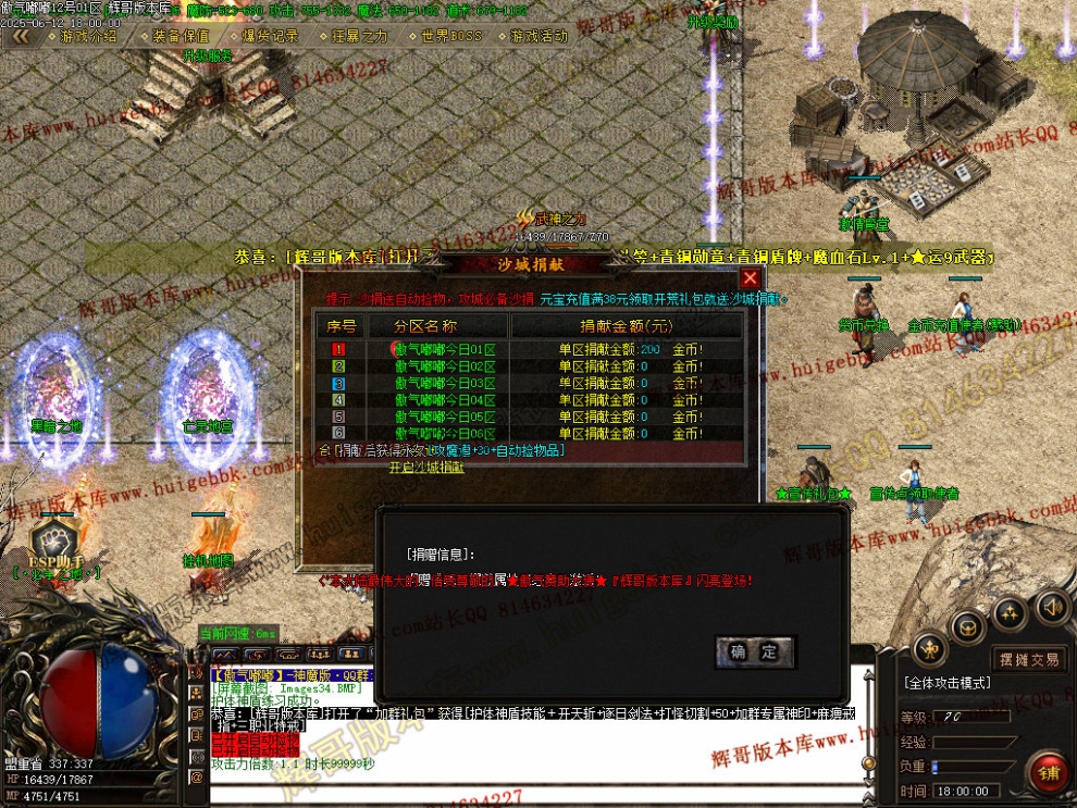 00037.jpg