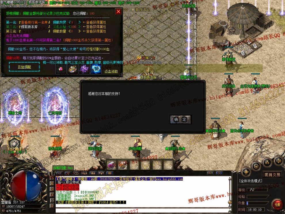 00039.jpg