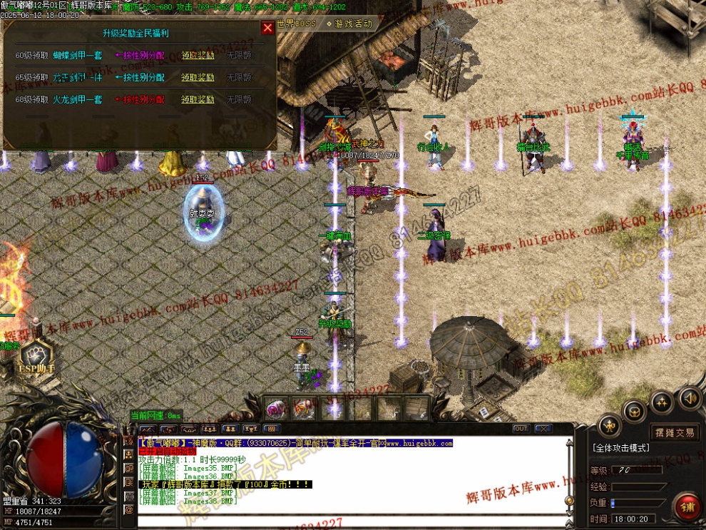 00041.jpg