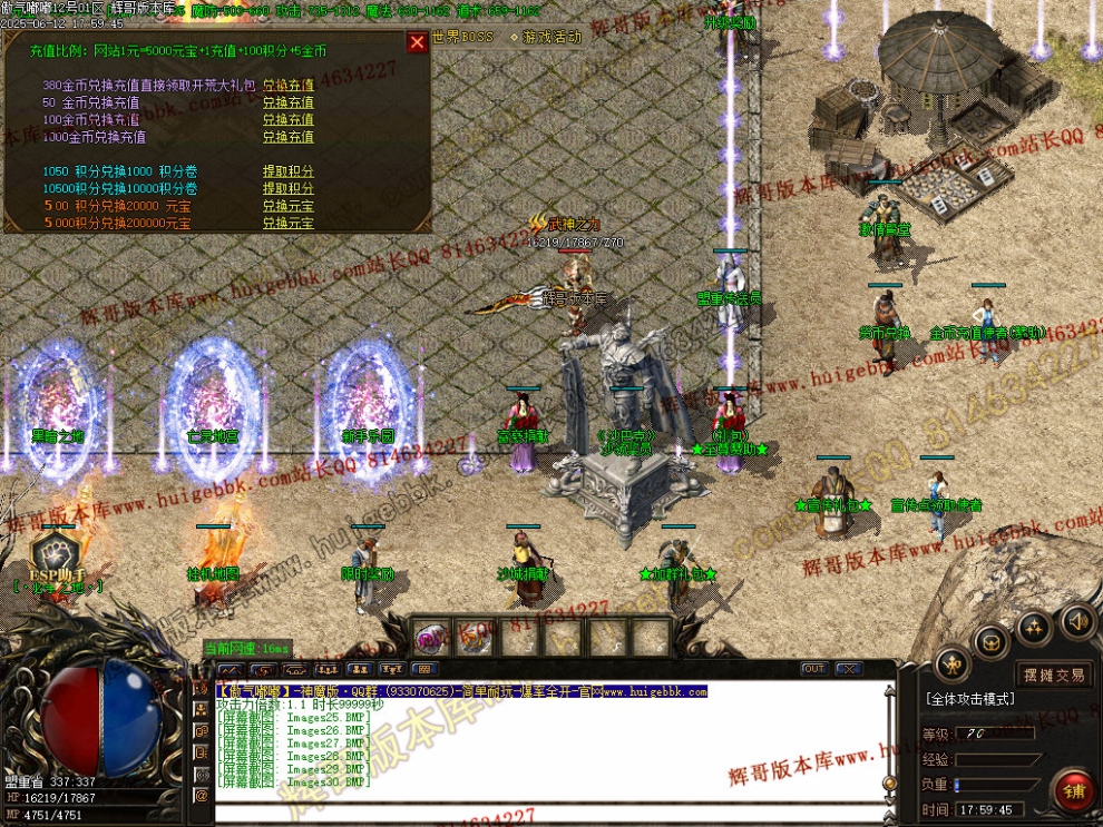 00033.jpg