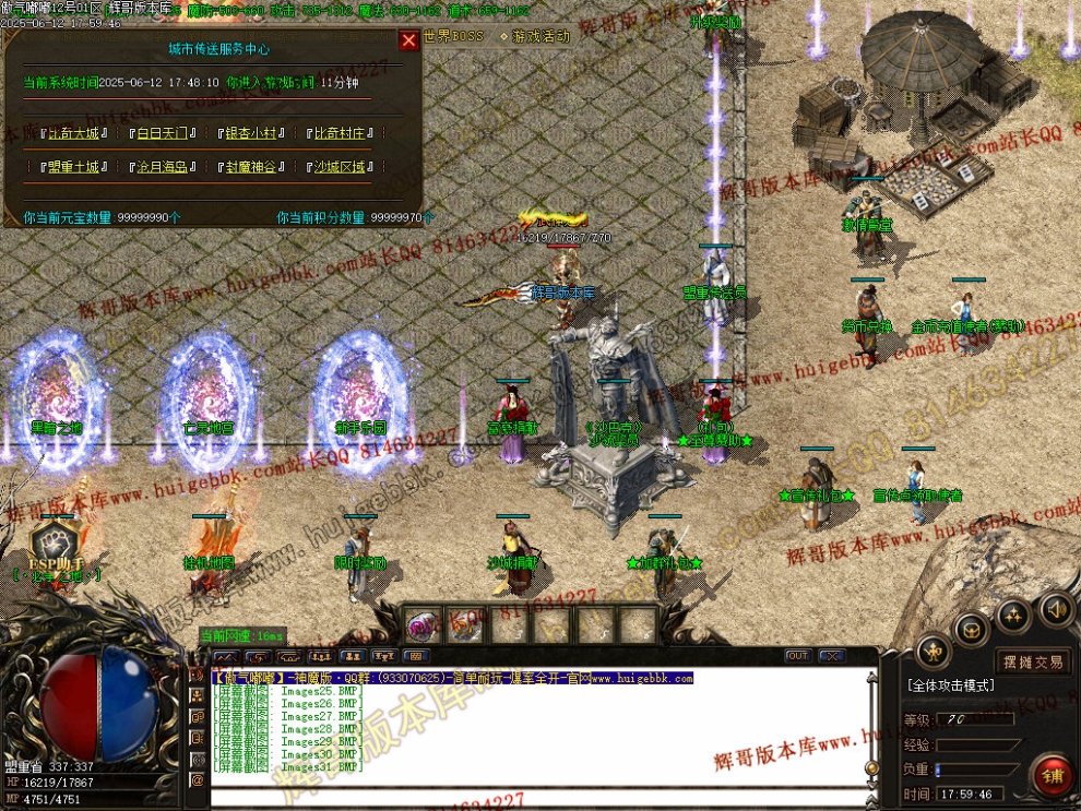 00034.jpg