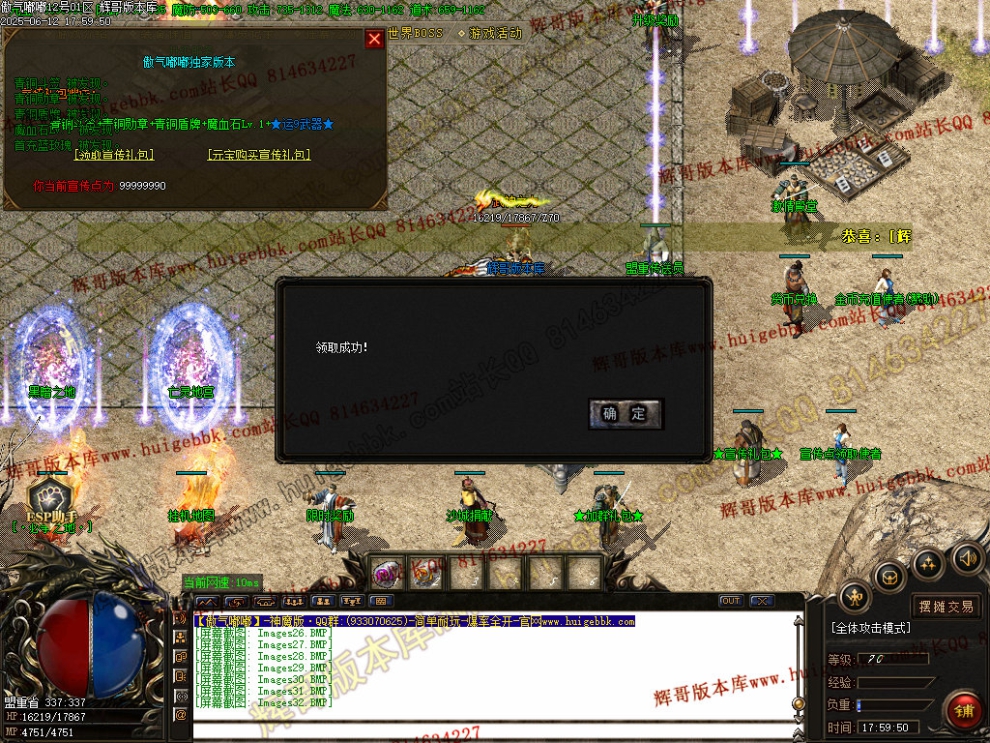 00035.jpg