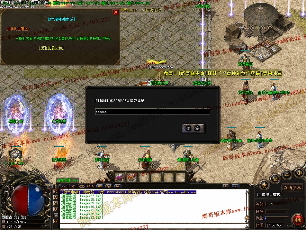 00036.jpg