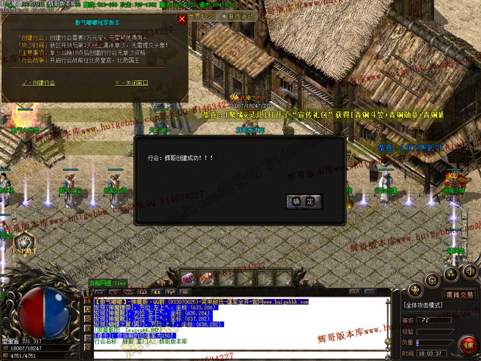 00047.jpg