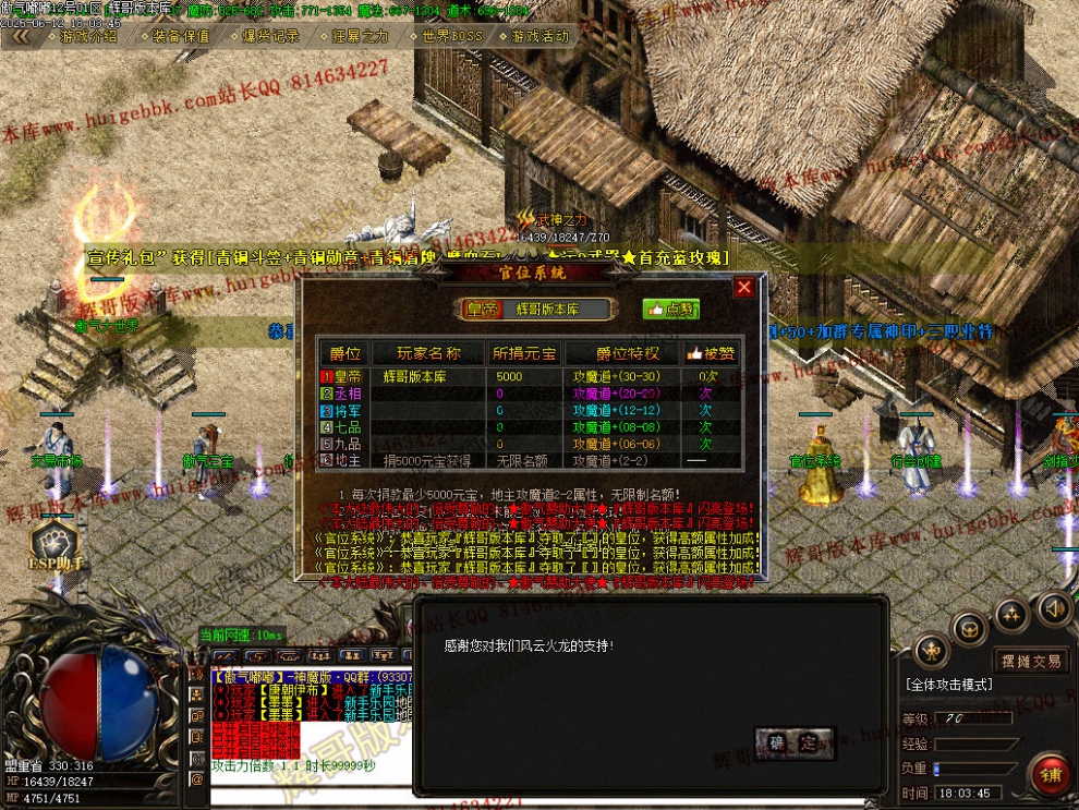 00048.jpg