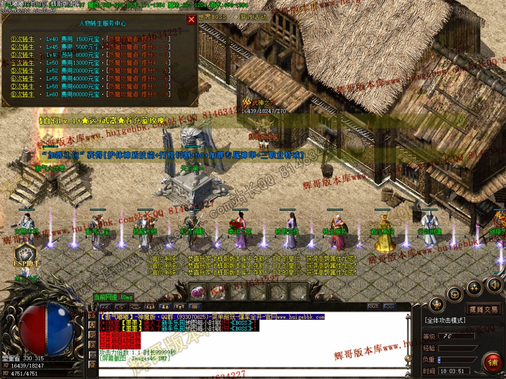 00049.jpg