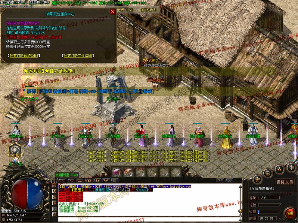 00050.jpg