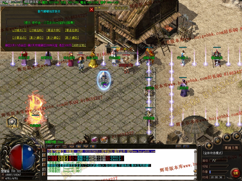 00045.jpg