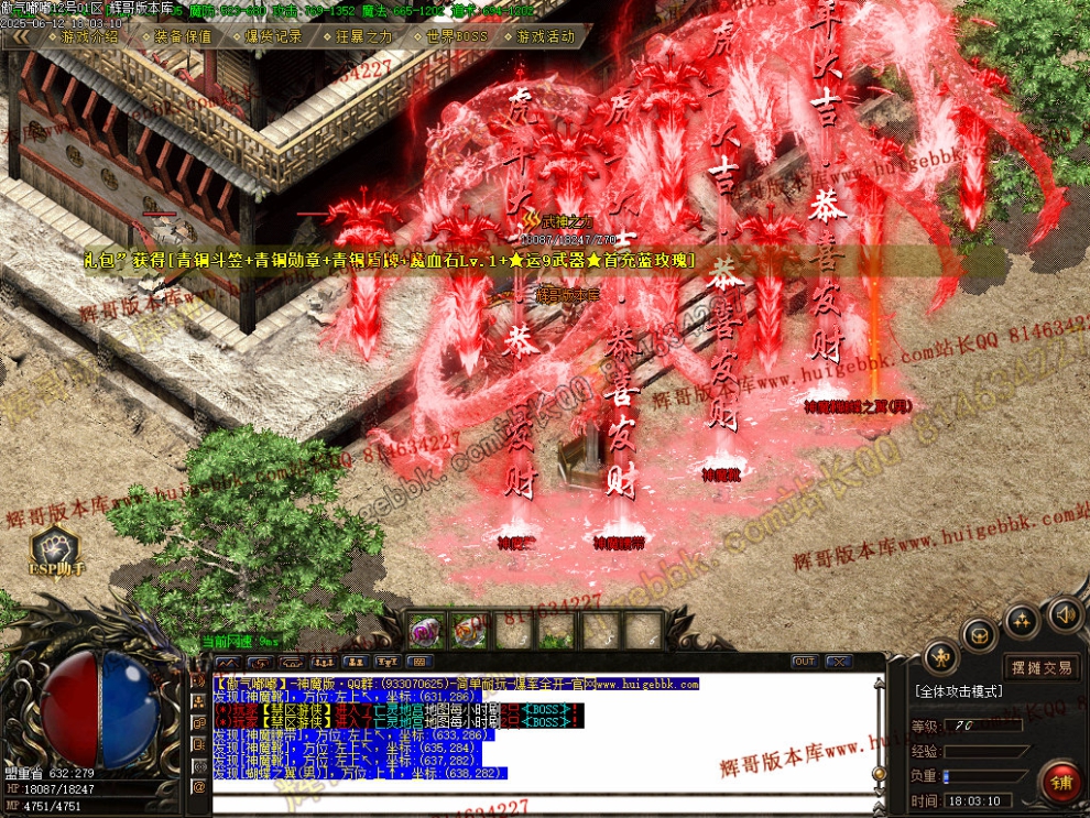 00046.jpg