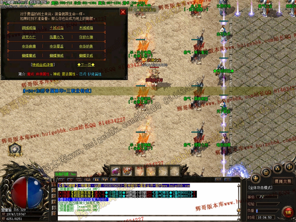 00059.jpg