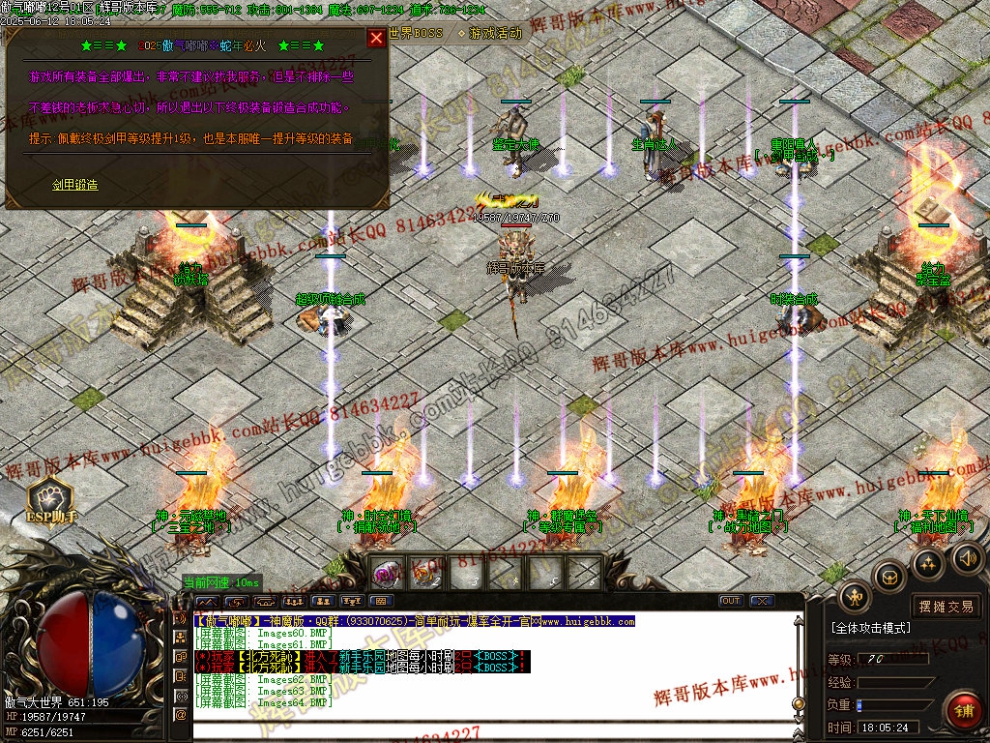 00067.jpg