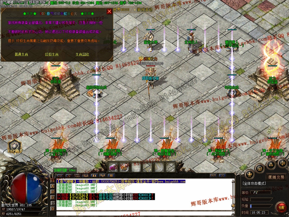 00066.jpg