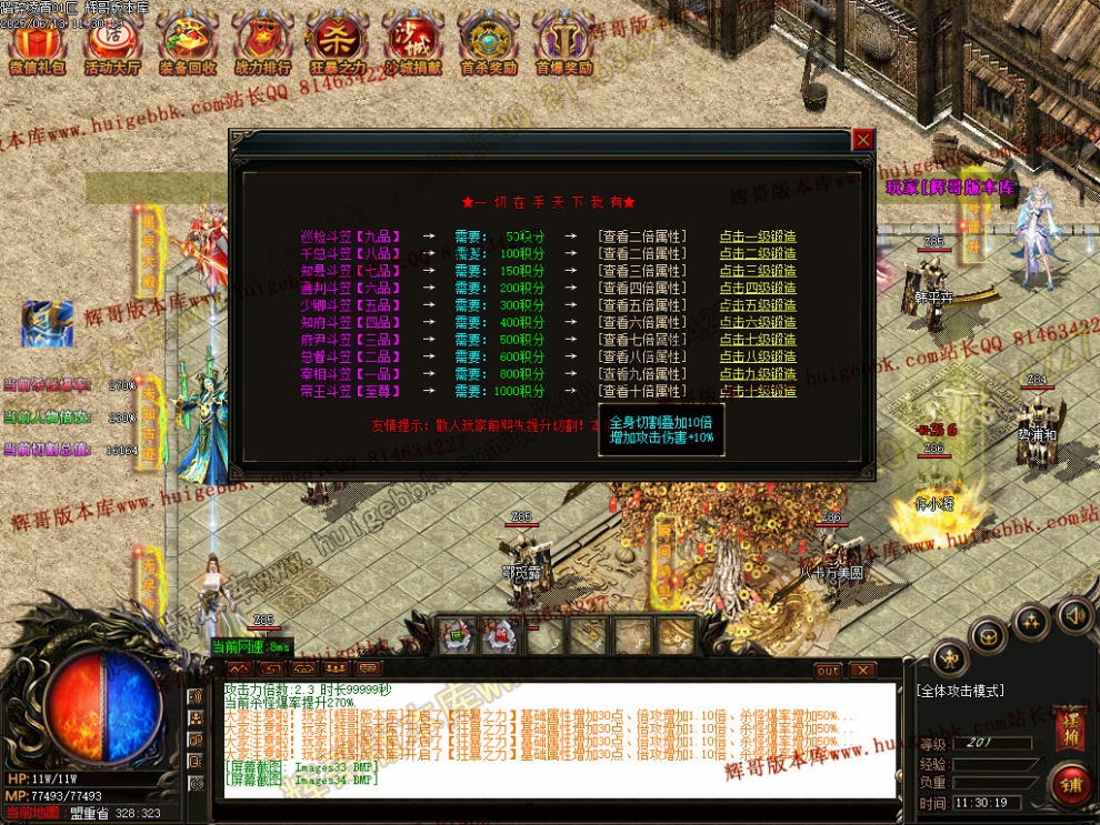 Images35.jpg