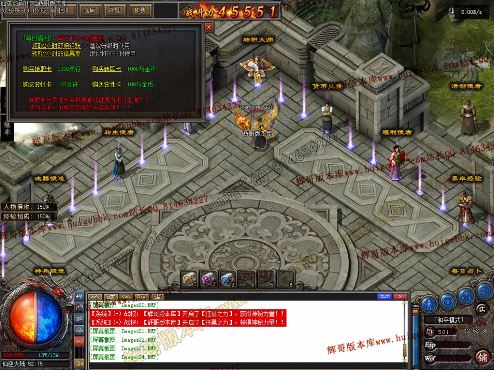 00028.jpg