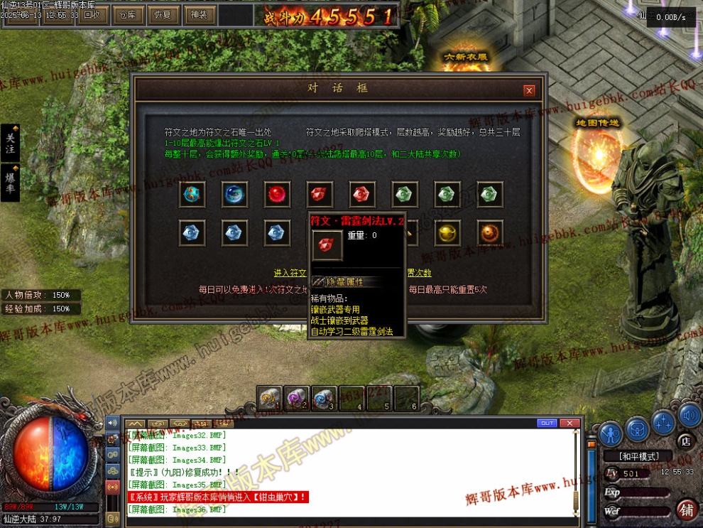 00040.jpg