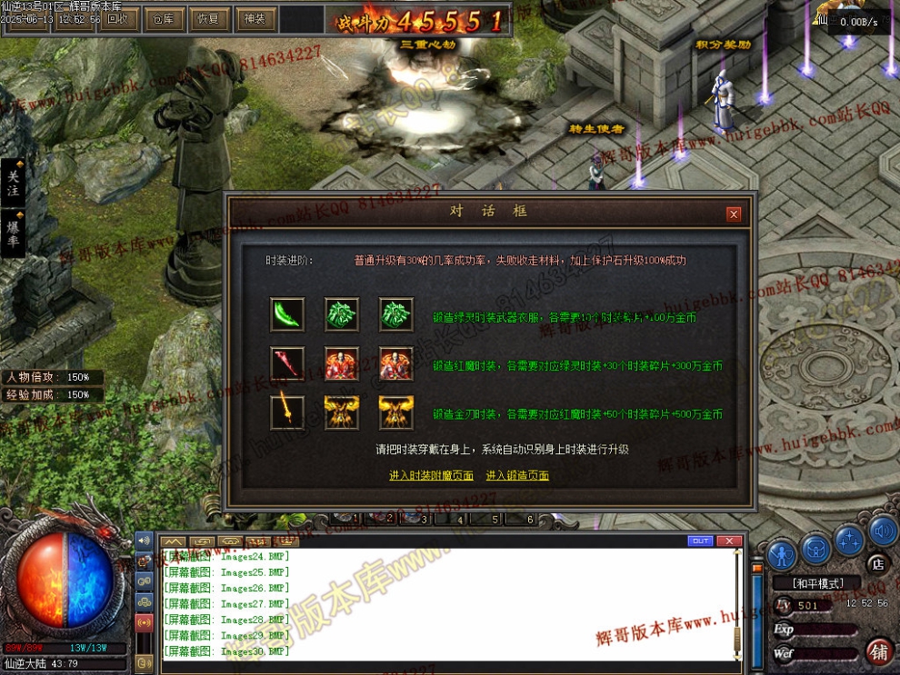 00034.jpg