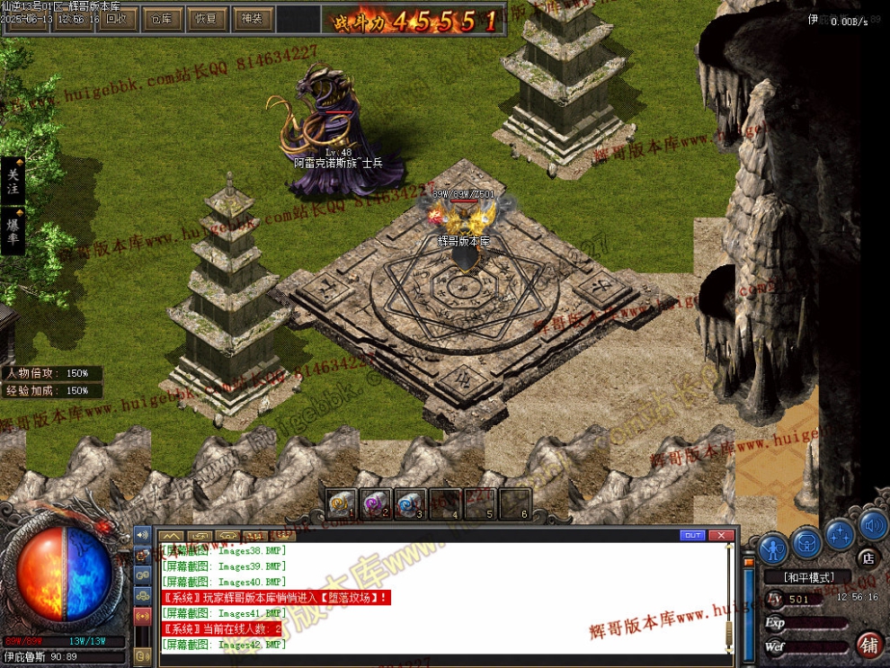 00045.jpg