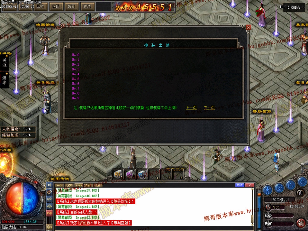 00046.jpg