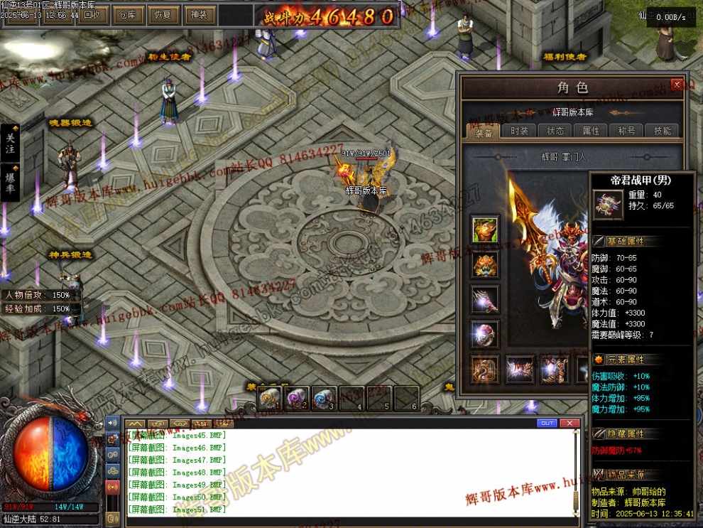 00055.jpg