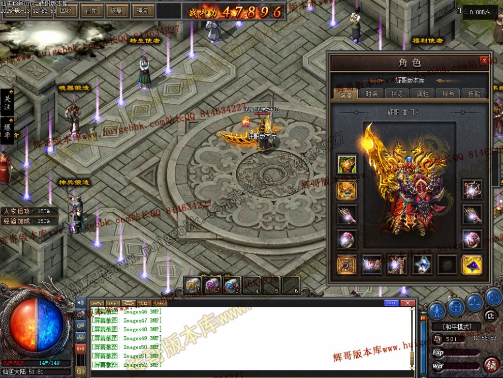 00056.jpg