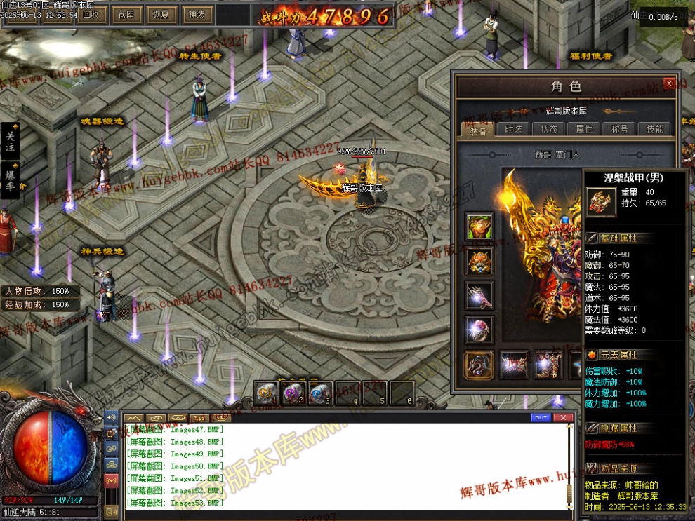 00057.jpg