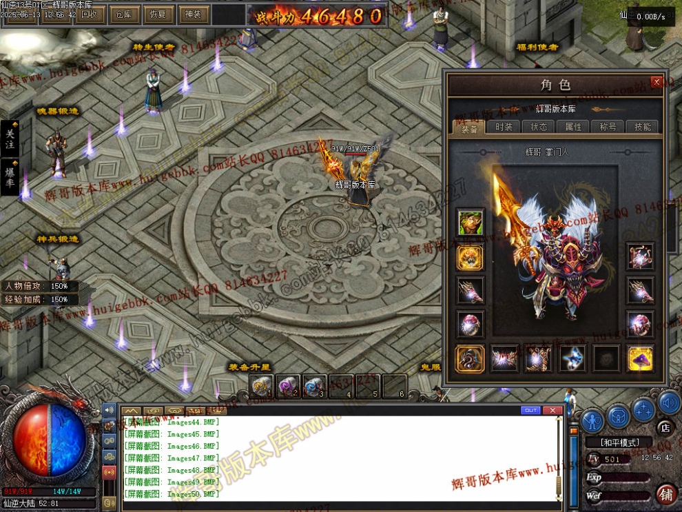 00054.jpg