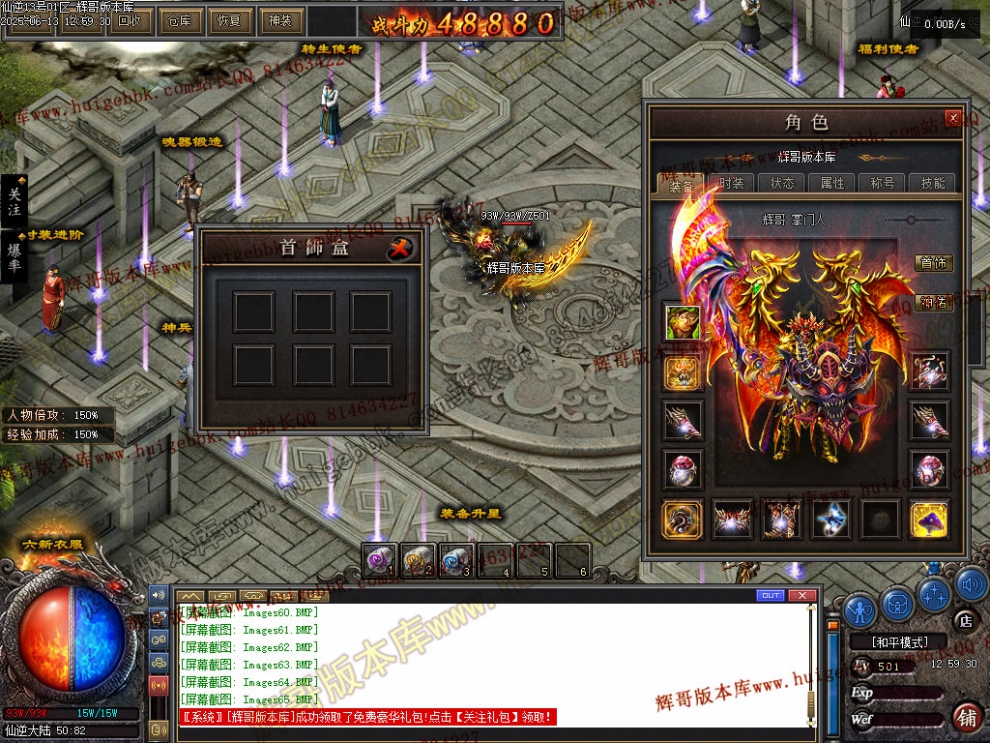 00069.jpg