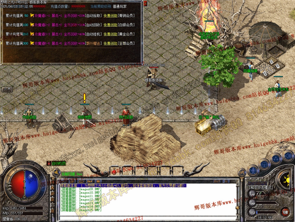 Images16.jpg