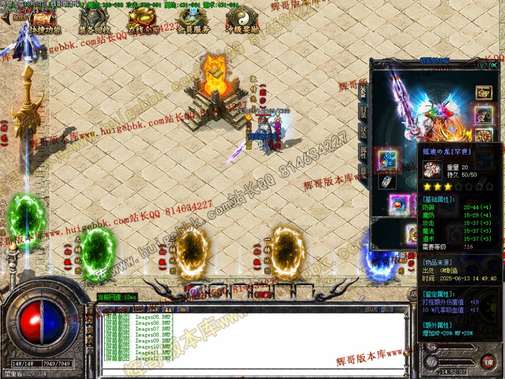 00015.jpg