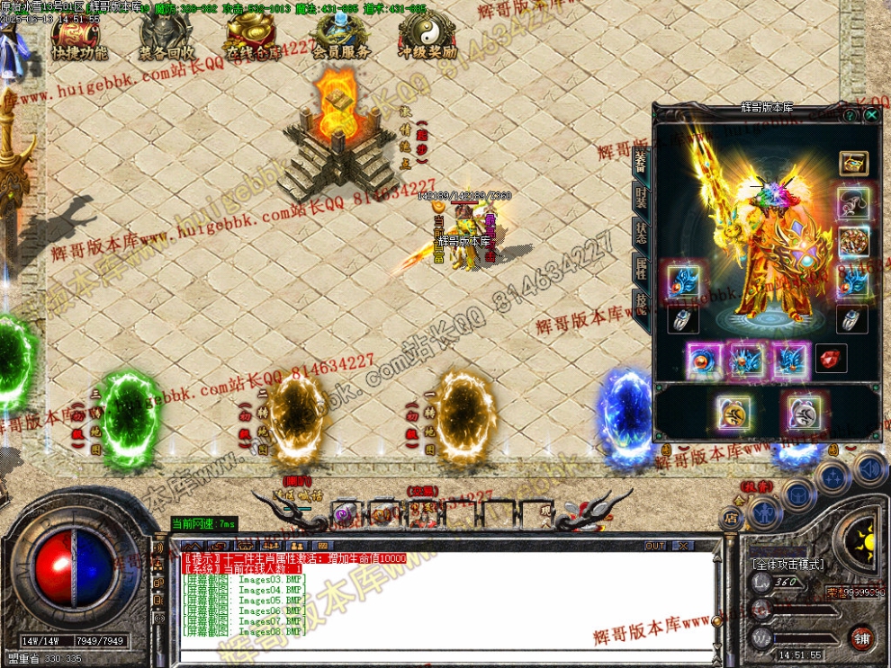 00011.jpg
