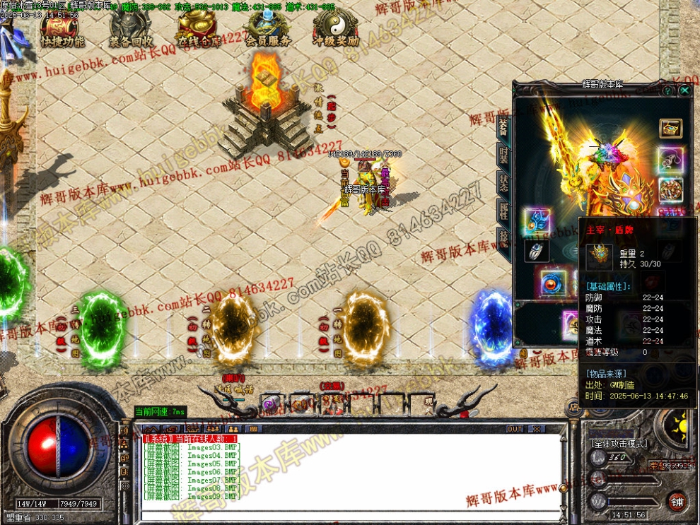 00012.jpg